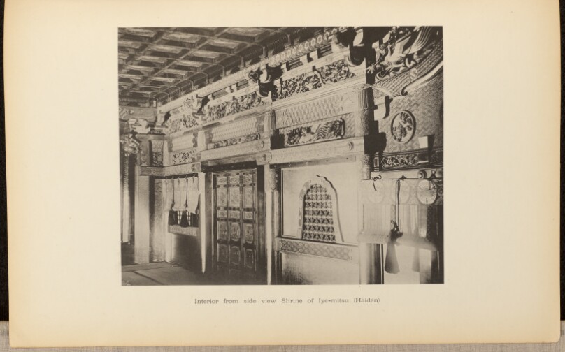 Interior from Side View, Shrine of Iye-mitsu (Haiden)