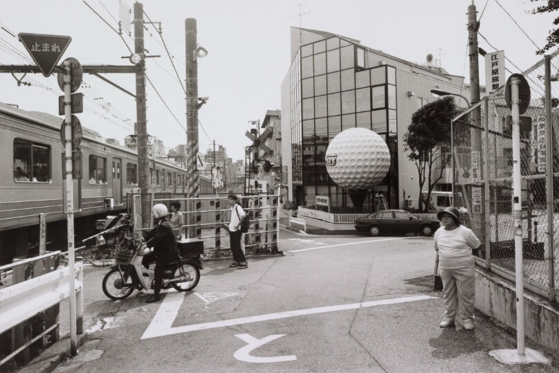[Tokyo, Nakasato]