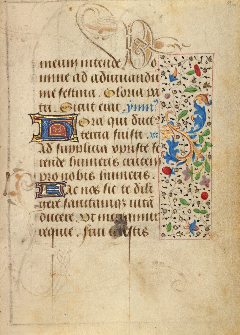 Decorated Text Page