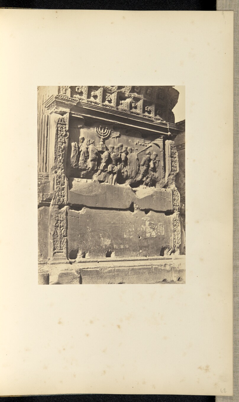 Arch of Titus, Rome
