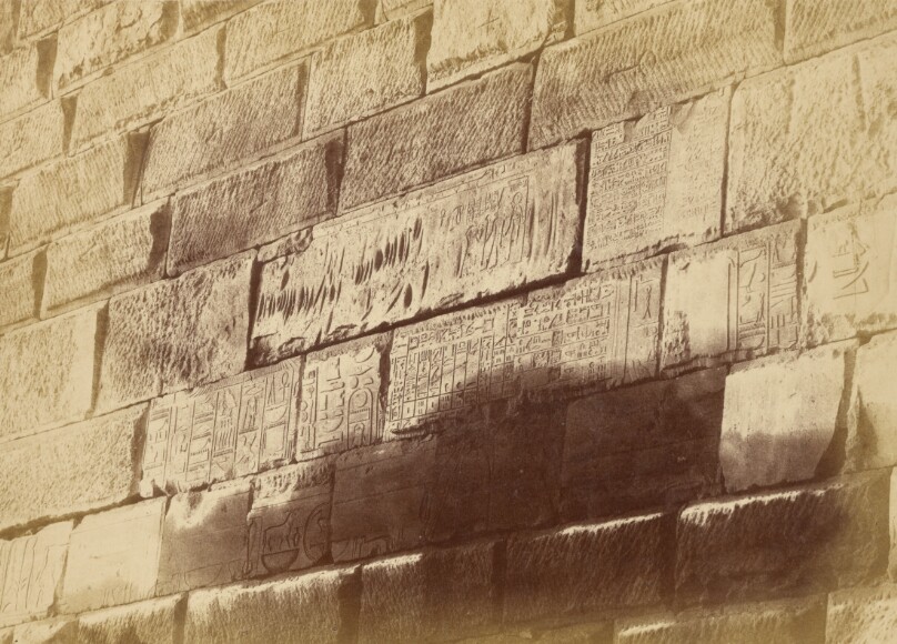 [Hieroglyphic Inscriptions at Elephanta]