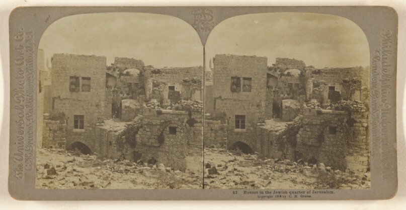 Houses in the Jewish quarter of Jerusalem.