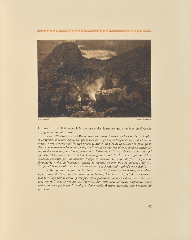 Au Parnasse. Veillée au bivouac