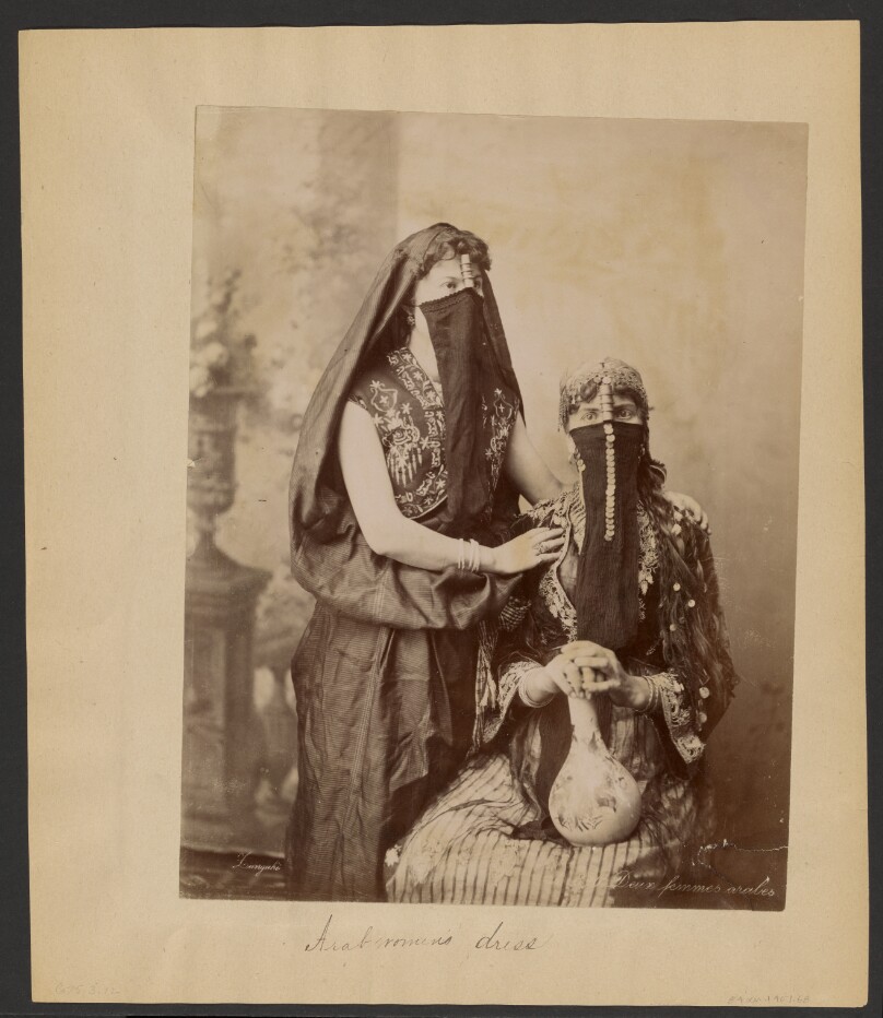 Deux femmes arabes