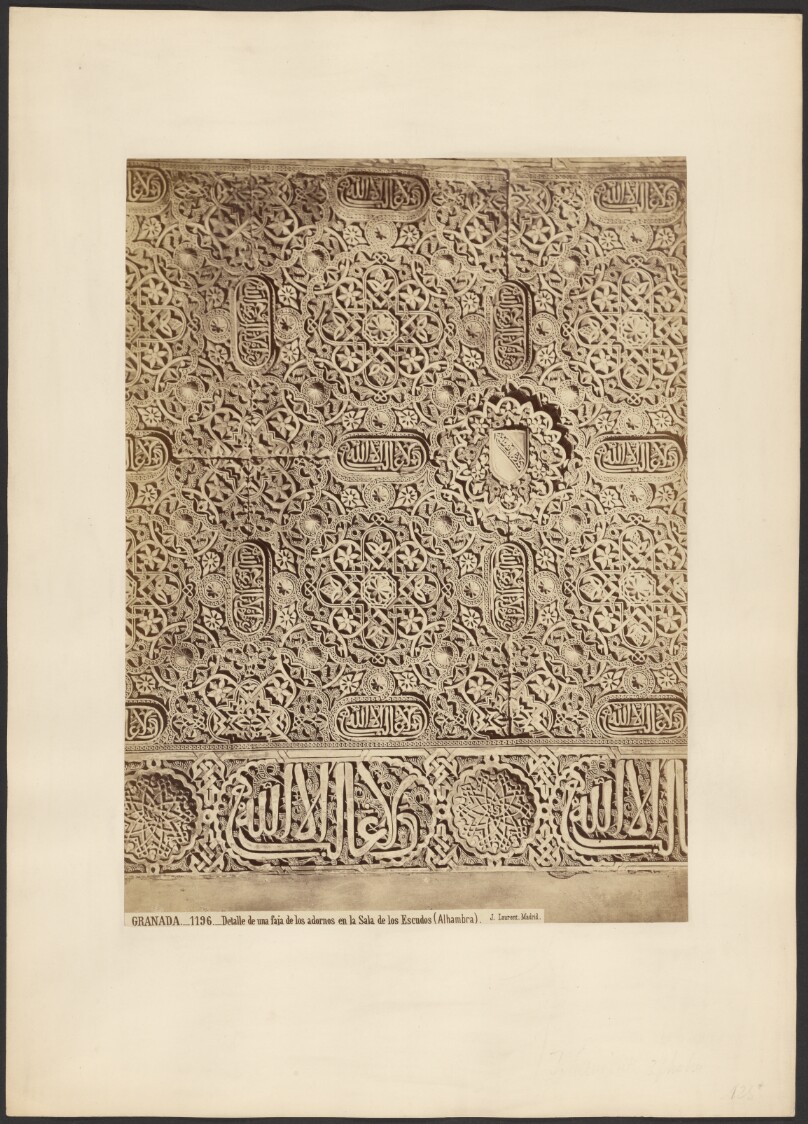 [Detail of a band of decoration in the Hall of Shields, Alhambra]