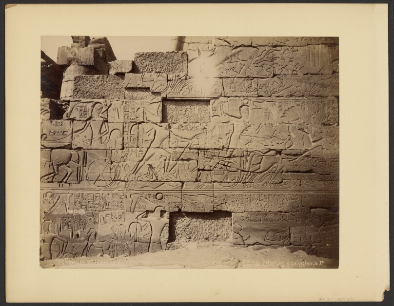 Karnak, Victoires de Seti I
