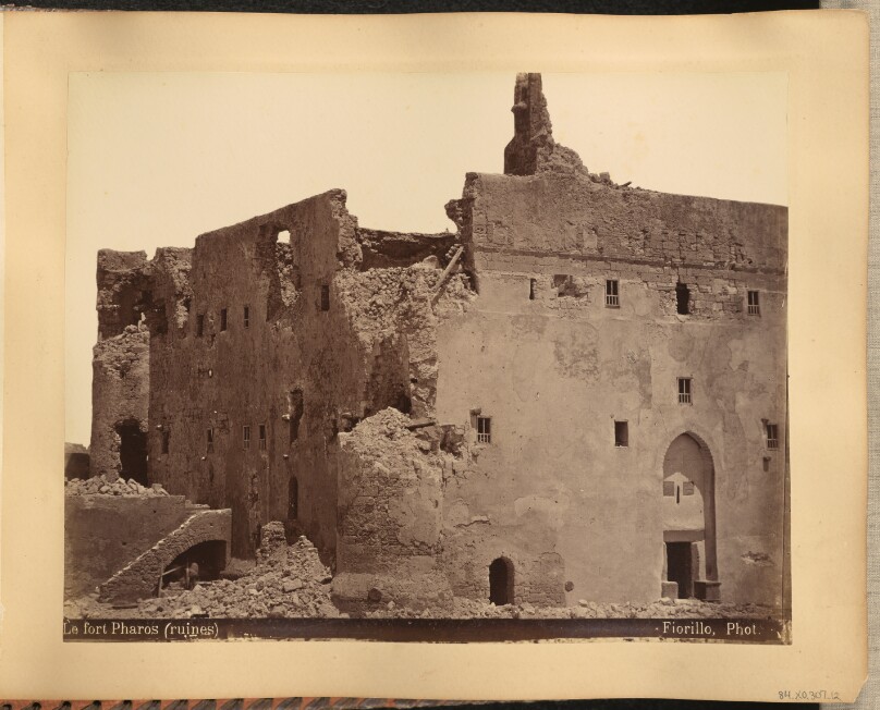 Le fort Pharos (ruines)