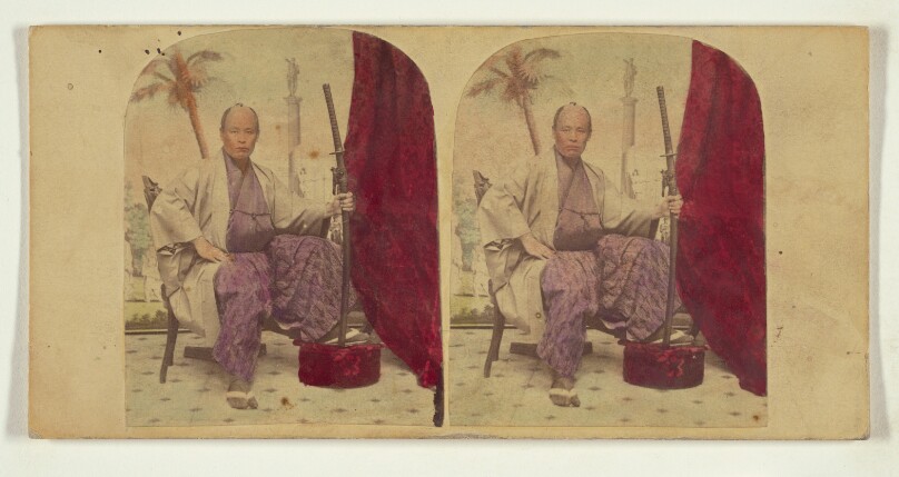 Member of the First Japanese Diplomatic Mission to the United States