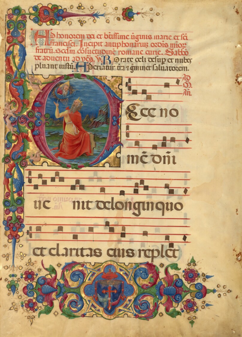 Initial E: David Lifting up His Soul to God