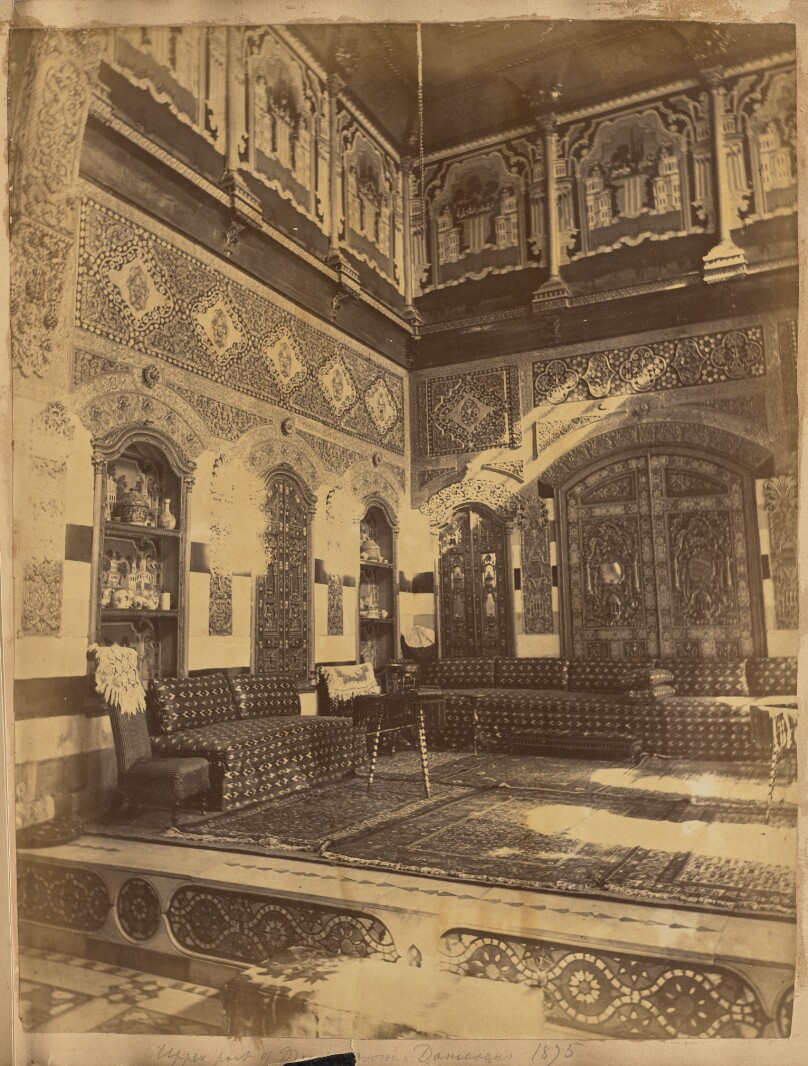 [Interior of British Consulate, Damascus]