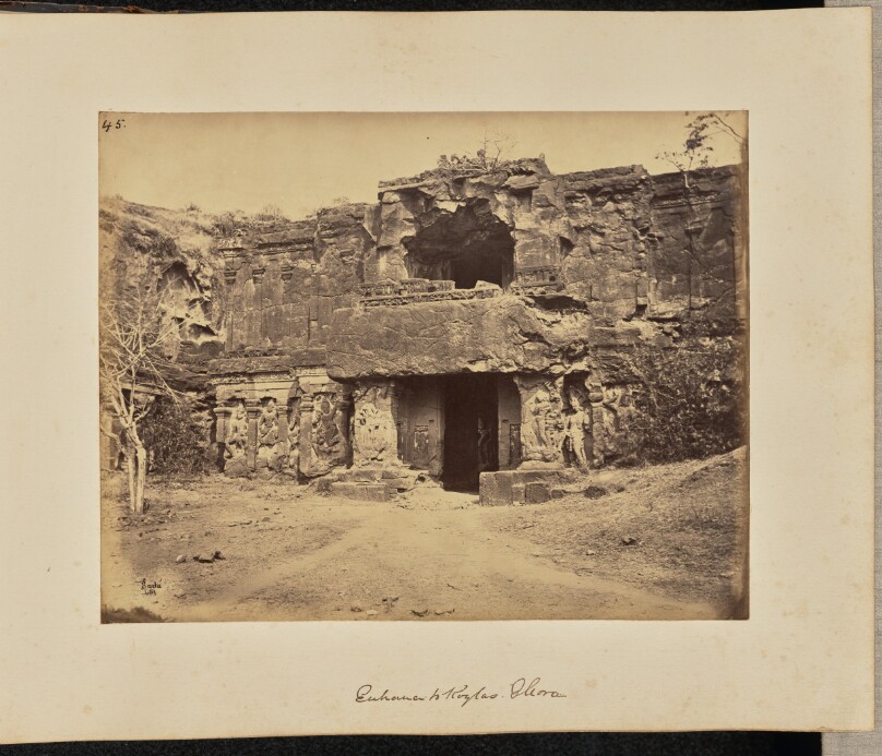 Entrance to Koylas. Ellora