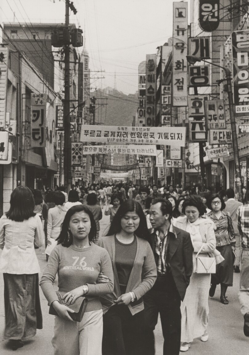 Myong-Dong, Seoul