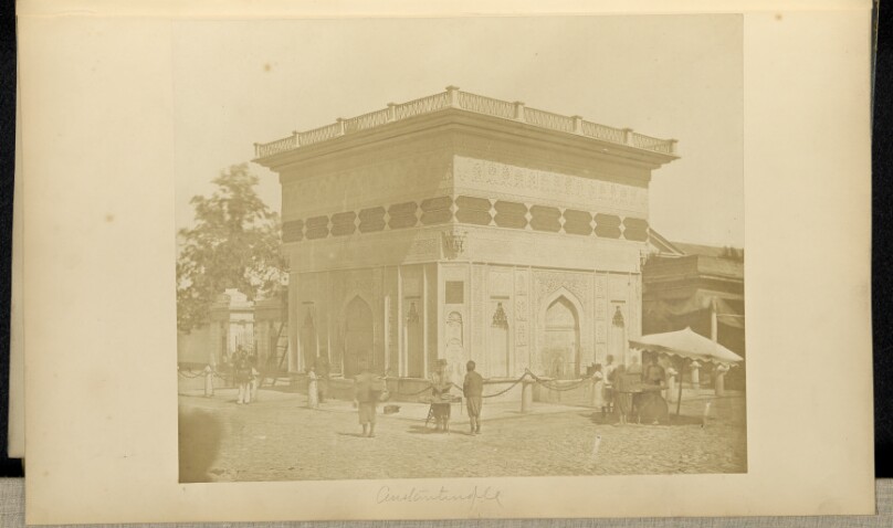 Modern Fountain, Tophane, Constantinople
