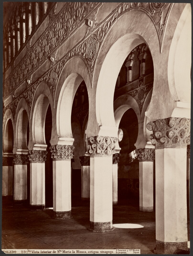 [Interior view of Santa Maria la Blanca, once a Synagog. (Vista interior de Santa Marie la Blanca, antigua Sinagoga)]