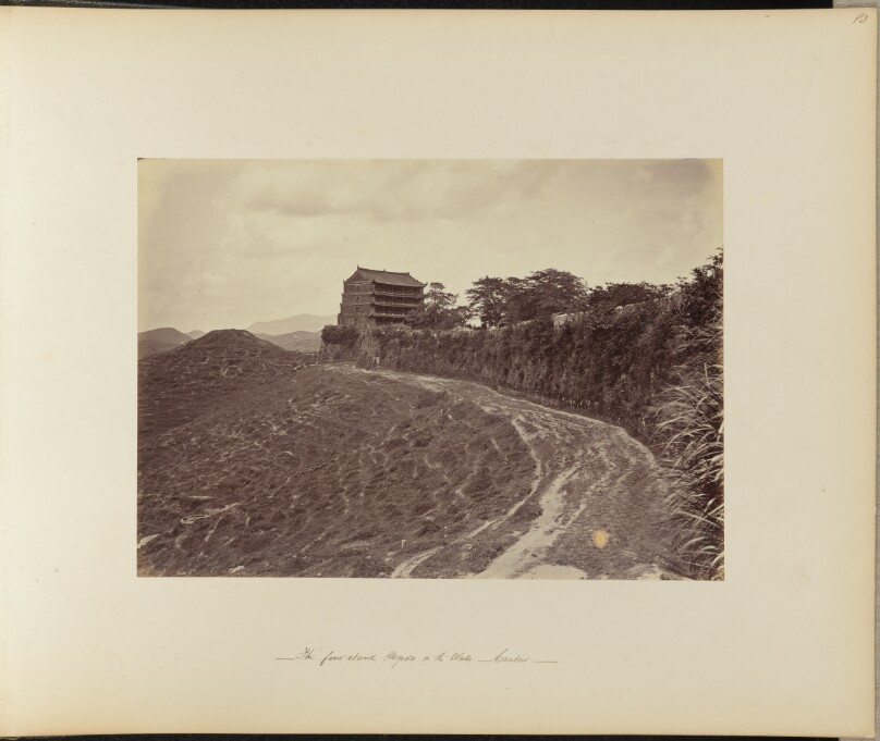 The Four Storied Pagoda on the Walls. Canton