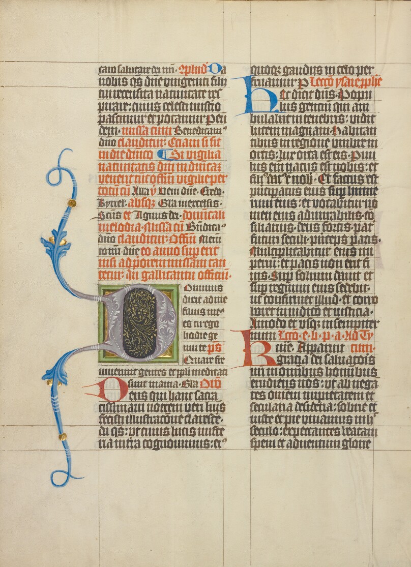 Decorated Initial D