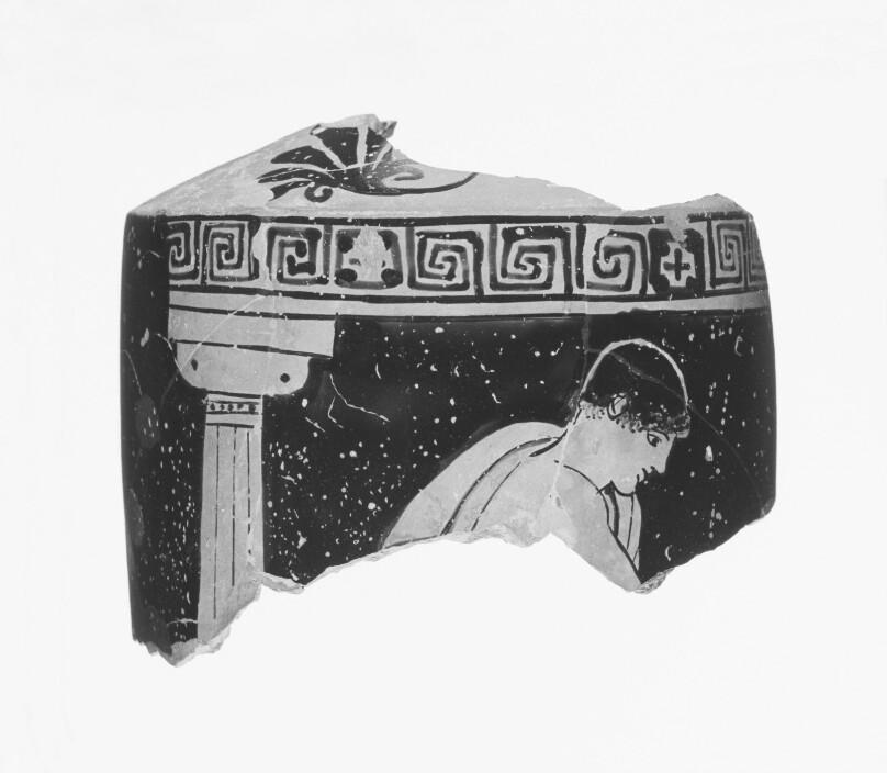 Attic Red-Figure Lekythos Fragment