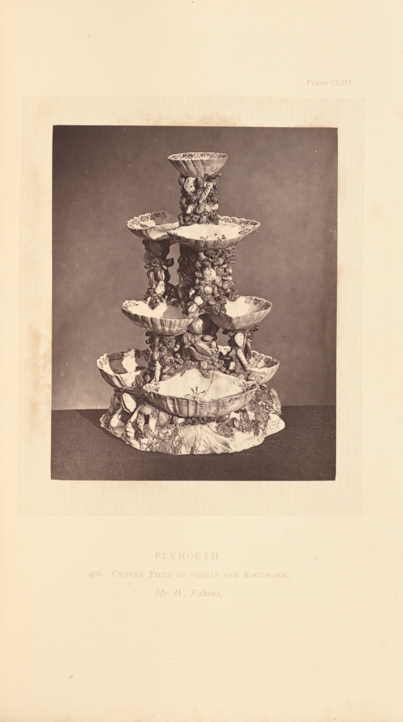 [Centerpiece]