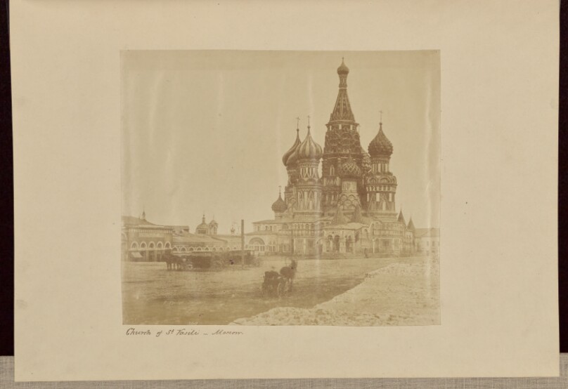 Church of St. Vasili, Moscow
