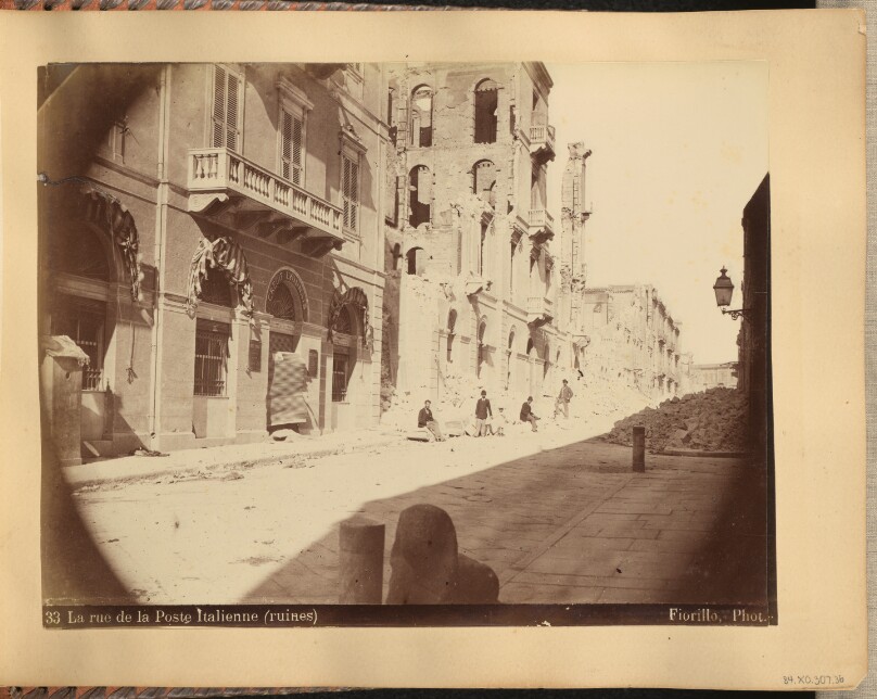 La rue de la Poste Italienne (ruines)