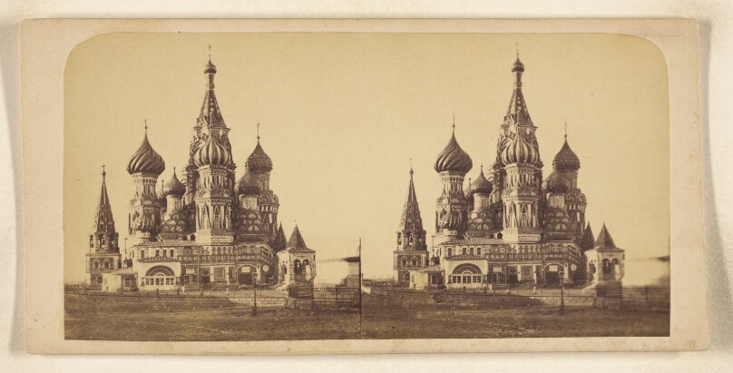 Moscou. Basilique de St. Basile. Church of St. Basil.