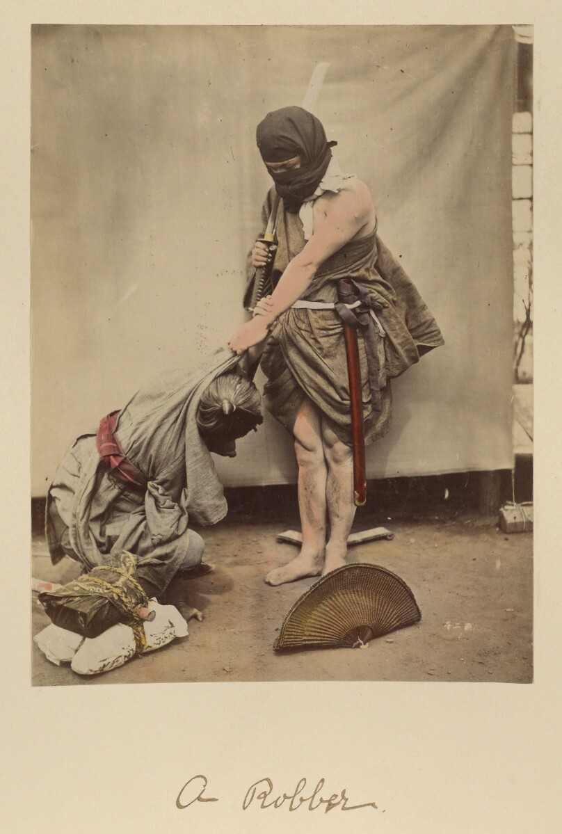 A Robber