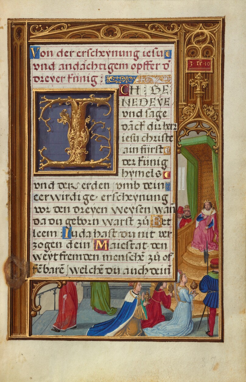 Border with the Queen of Sheba before King Solomon