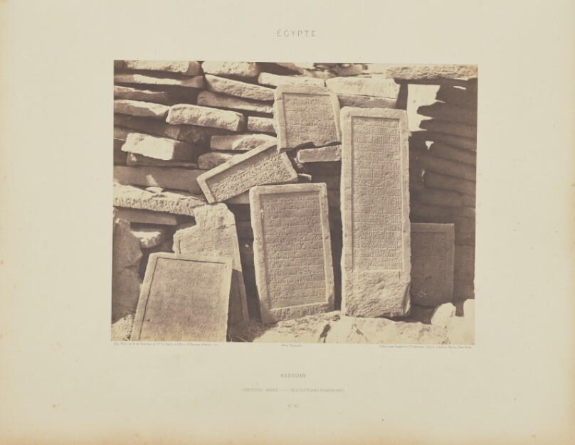 Assouan. Cimetière Arabe - Inscriptions Funéraires