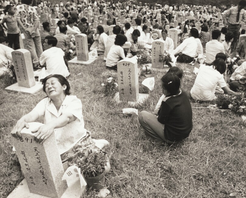 Military Cemetery