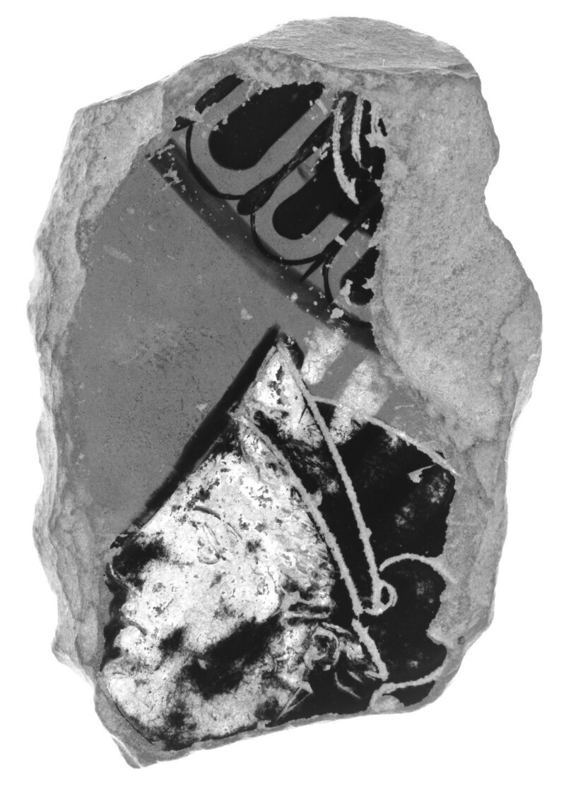 Attic Panathenaic Amphora Fragment