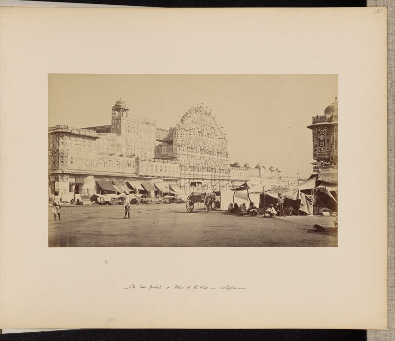 Jaypur; The Hauwa Mahal, or Palace of the Wind