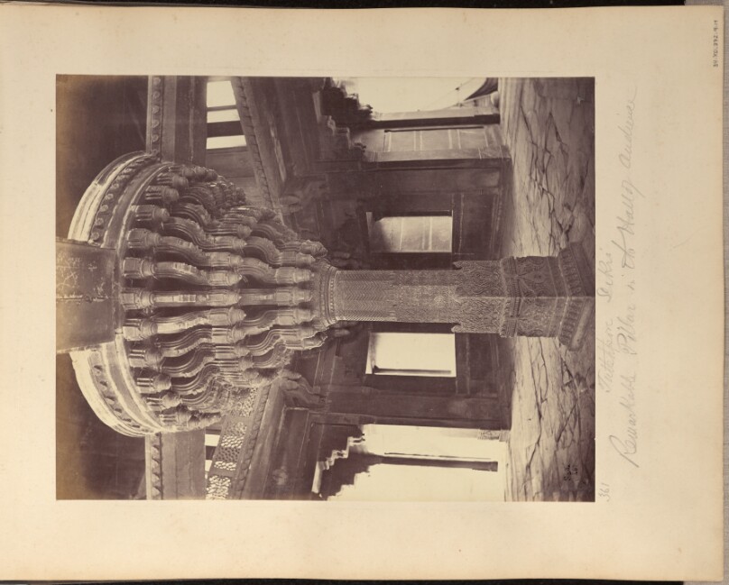 Futtehpore Sikri. Remarkable Pillar in the Hall of Audience