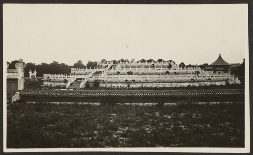 Temple of Heaven, Altar of Heaven