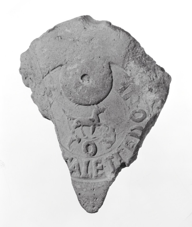 Tile Fragment