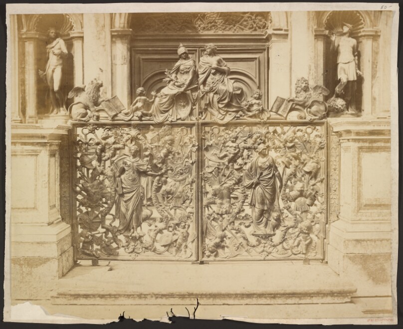 [Entrance Gates]