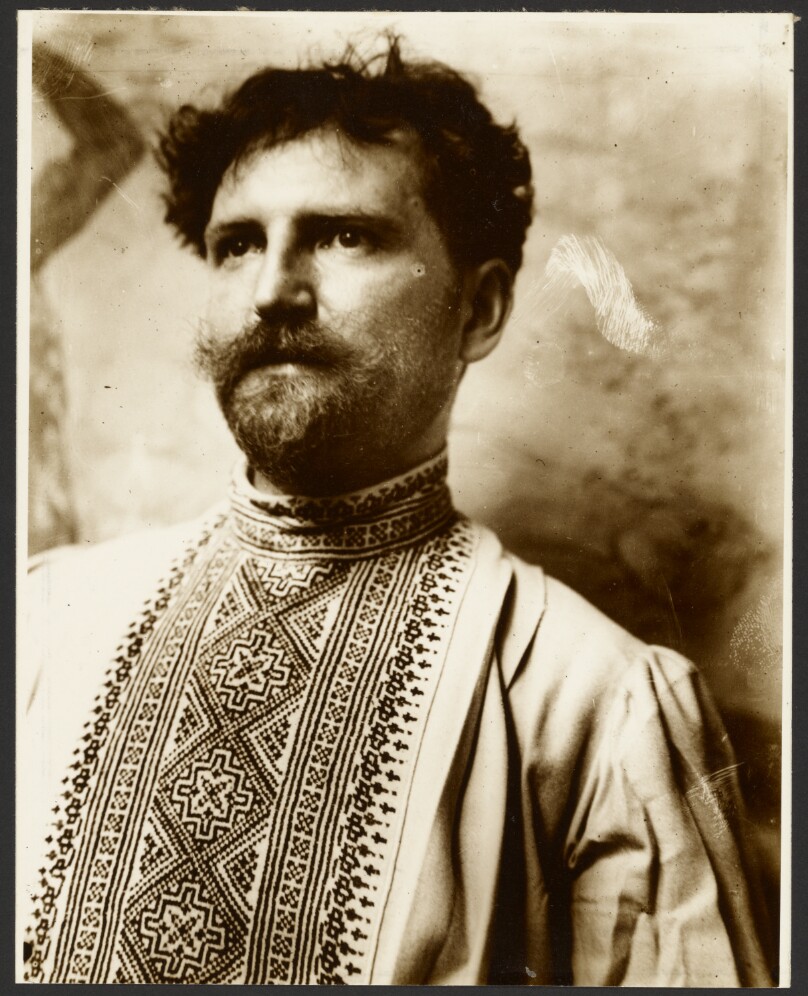 [Self-Portrait in Fancy Shirt]