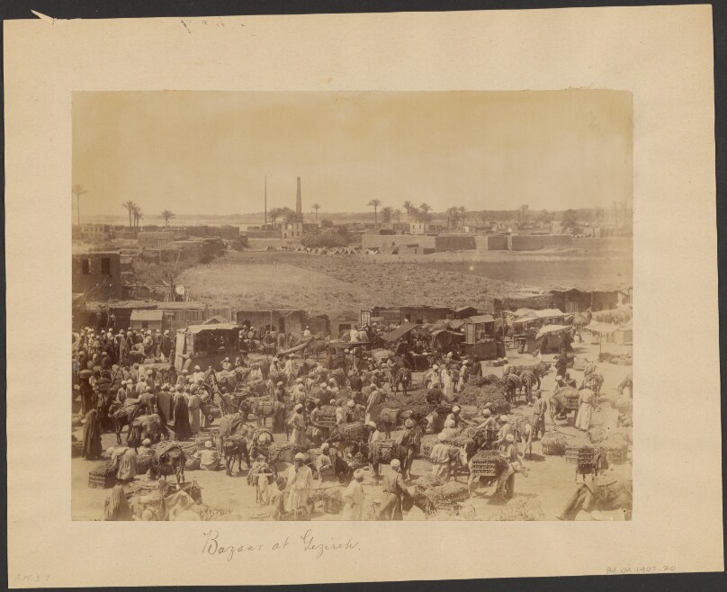 [Bazaar at Gezireh]