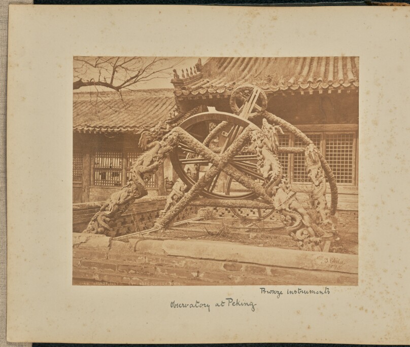 Bronze Instrument. Observatory. Peking