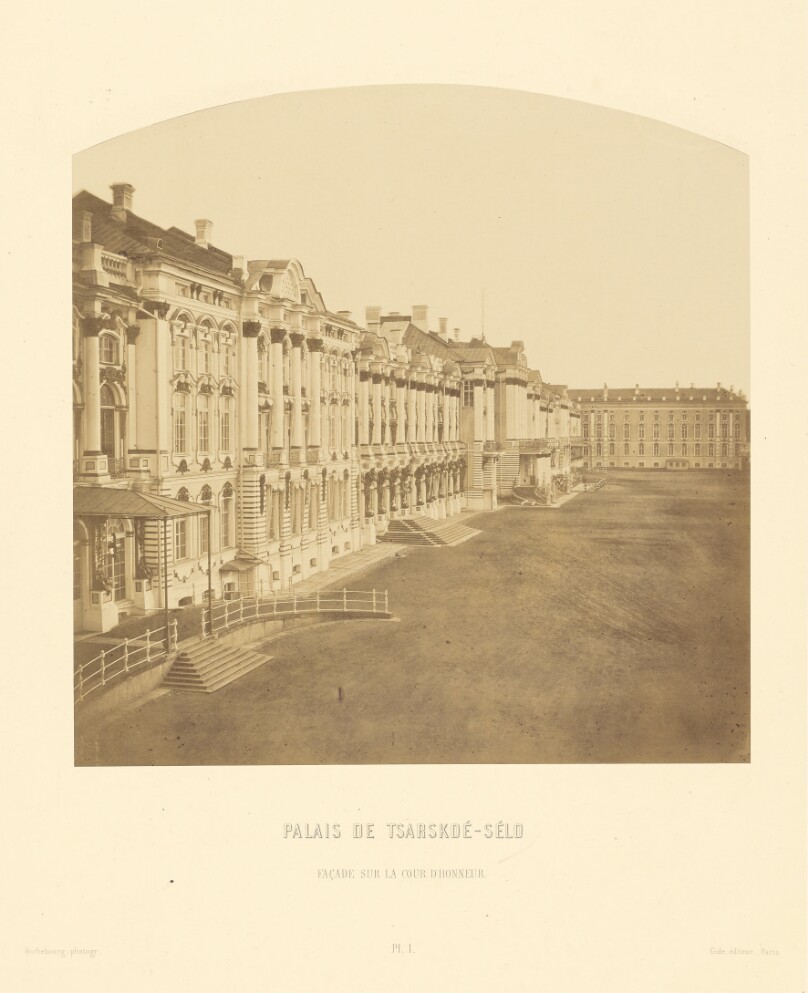 Palais de Tsarskoe-Selo, Facade sur la Cour d'Honneur