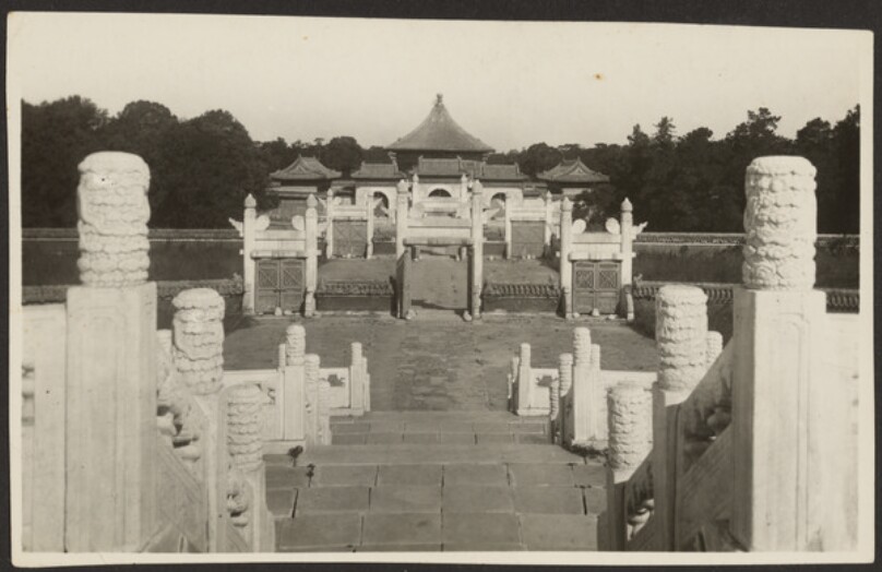 Temple of Heaven, Altar of Heaven