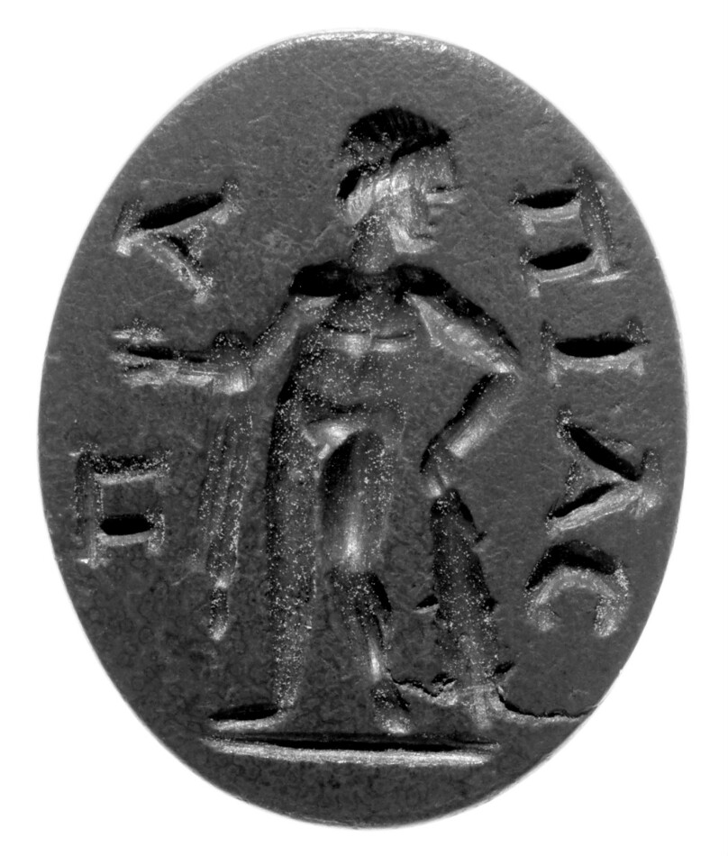 Engraved Gem