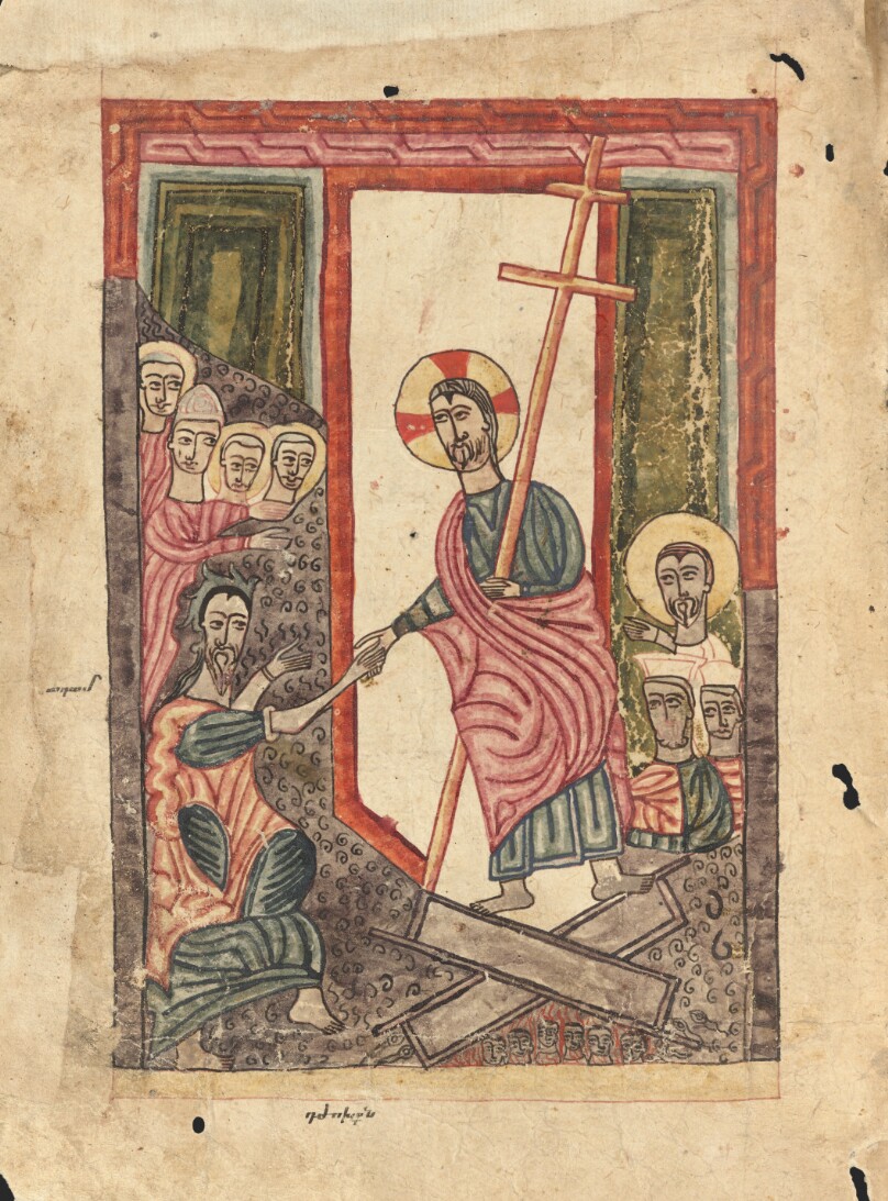 The Harrowing of Hell
