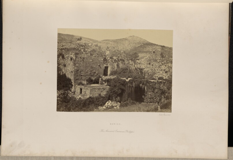 Banias, The Ancient Caesarea Philippi