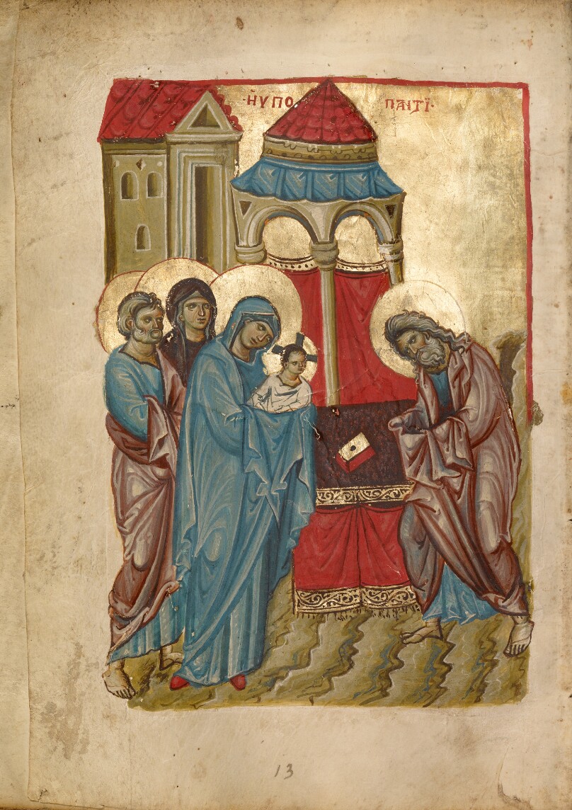 The Presentation in the Temple