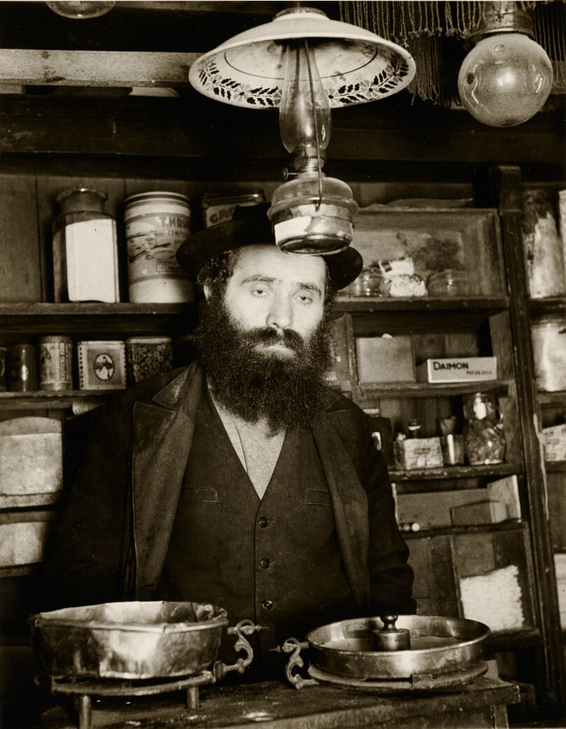 A small shop in Teresva, Carpathian Ruthenia