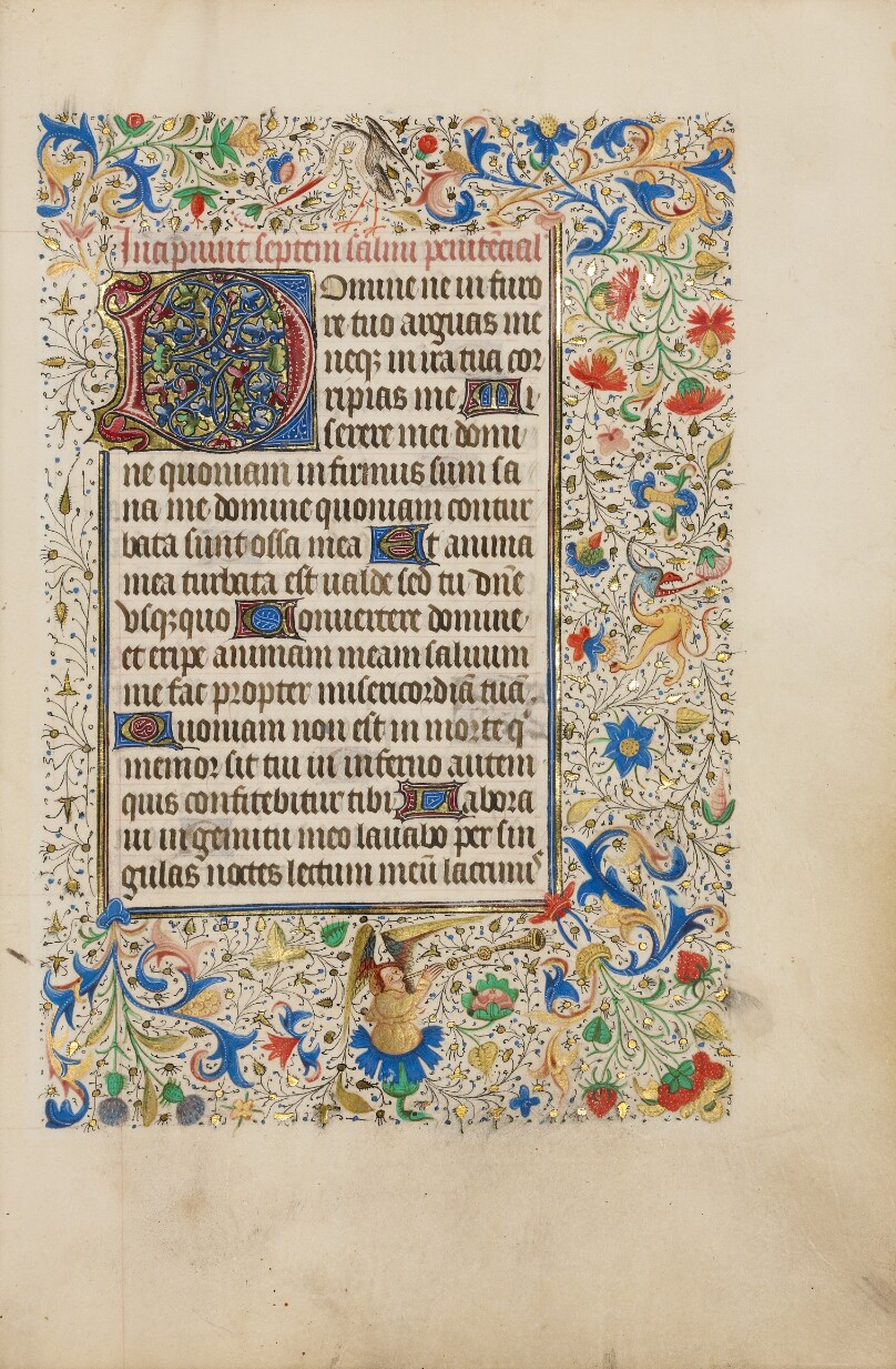 Decorated Text Page