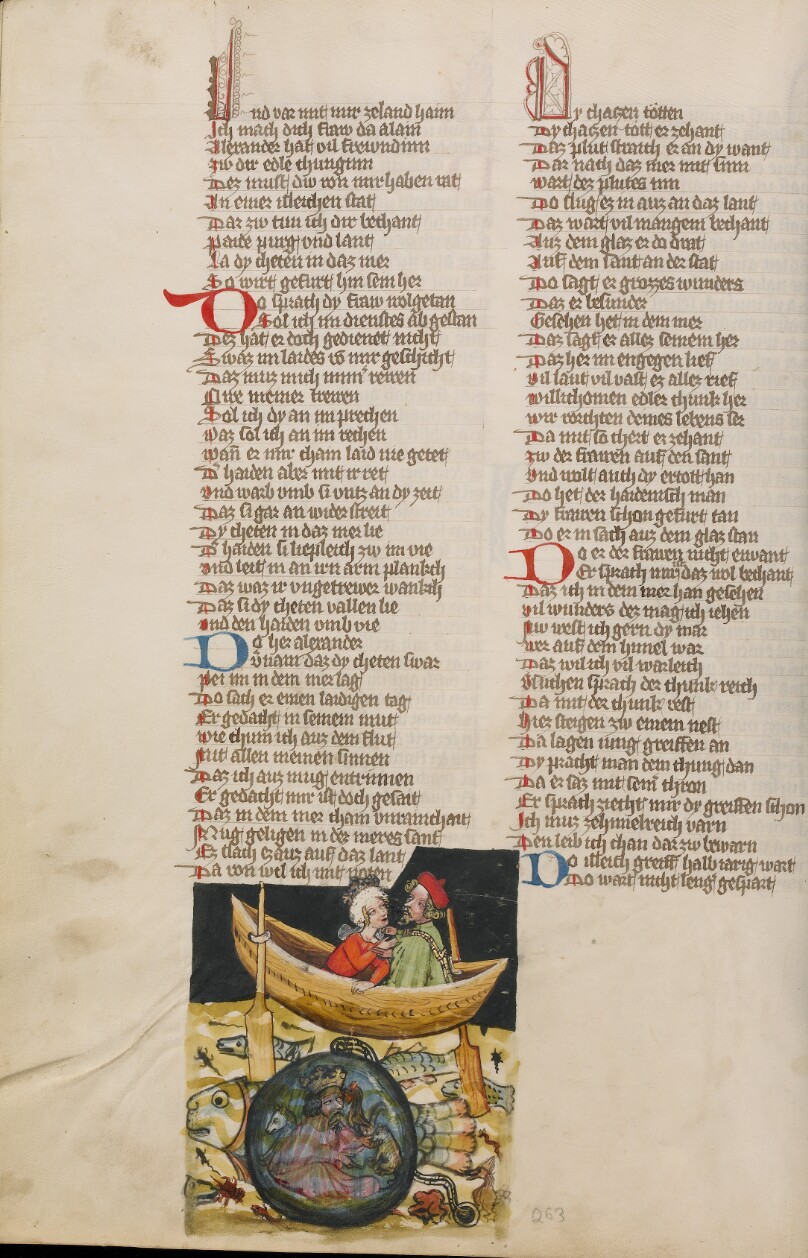 Alexander the Great under Water