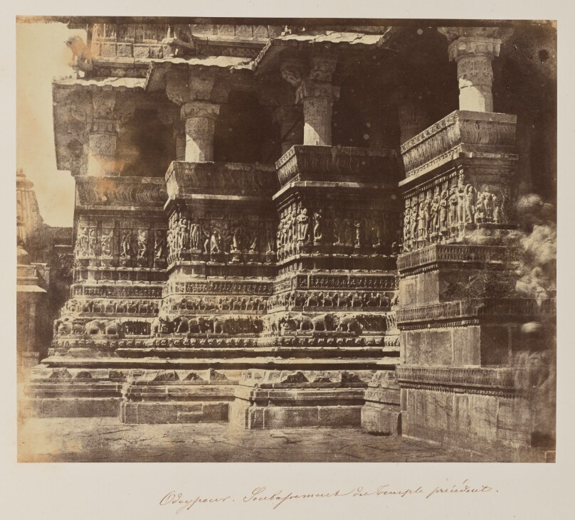 Odeypour, Soubassement du temple precedent