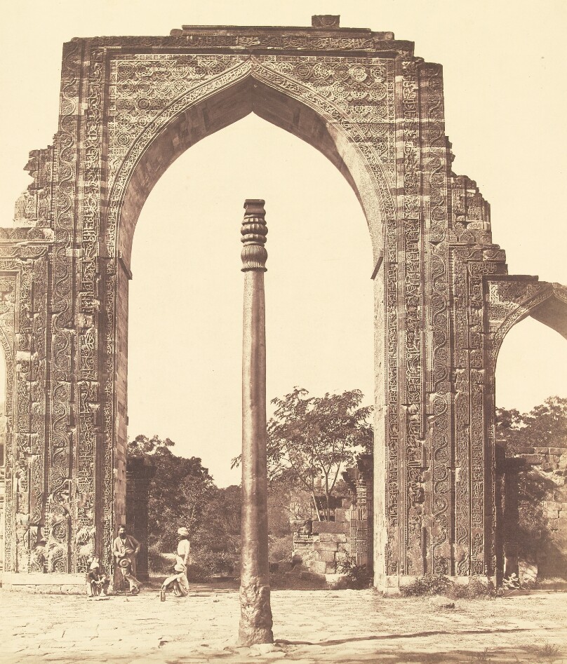 [Arch in Kootub]