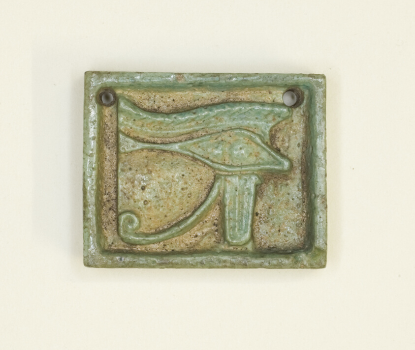 Eye of Horus (Wedjat) Amulet